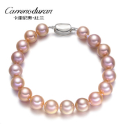 杜兰珠宝 粉紫色淡水珍珠手链正圆强光微瑕送女友妈妈母亲节礼物