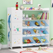 儿童玩具收纳架带书架书柜大容量幼儿园宝宝置物架收纳整理架多层