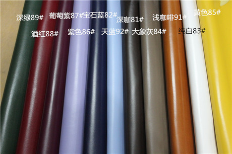 真皮料diy