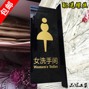 女洗手间双面侧装卫生间厕所男女亚克力厕所标志牌指示牌高档