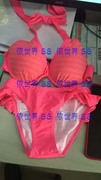 hosa浩沙女士泳衣比基尼，三件套沙滩泳装，含罩裙117111202
