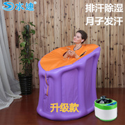 水迪 汗蒸房家用成人全身折叠汗蒸箱药浴蒸汽出月子满月发汗单人