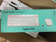 罗技 MK240无线键鼠套装 超薄迷你usb笔记本办公家用无线鼠标键盘