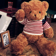 大号泰迪熊毛绒玩具，抱抱熊公仔1.6米娃娃女生，玩偶情人节生日礼物