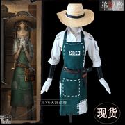 第五人格cos服初始园丁cos服医生cosplay服装女装cos服