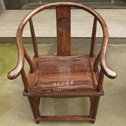 实木 圈椅茶几三件套 明清古典中式仿古家具明清椅太师椅餐椅