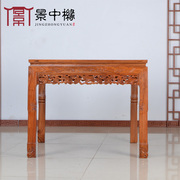 红木家具中式仿古小户型，家用实木方桌子饭，餐桌四方桌花梨木八仙桌