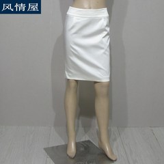 米白色韩国半身裙