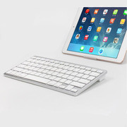 超薄无线蓝牙键盘苹果手机，ipad平板电脑安卓，win8三网通用键盘