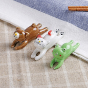 ZAKKA陶瓷筷架 日式和风动物筷架 陶瓷工艺品摆件青蛙礼物饰品