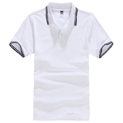 短袖女T恤带领翻领夏装纯白色体恤大码工作服校服班服文化衫Polo