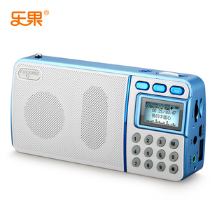 乐果r908插卡音响收音机，u盘音箱便携数码，mp3音乐播放器老人评书机
