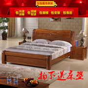 榆木床全实木床双人床1.8米胡桃木床美式欧式高箱气压沙发床