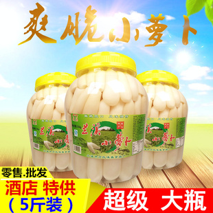 兰溪特产玉格格泡椒小萝卜2500gx1瓶酸辣开胃菜腌制蔬菜泡菜