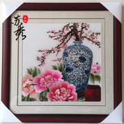 梅花牡丹花瓶客厅玄关卧室书房，装饰简约欧式风格壁画挂画富贵花瓶