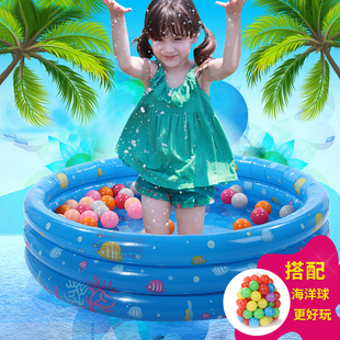 儿童加厚海洋球波波球池婴儿，游泳充气球，池宝宝戏水池钓鱼池沙池