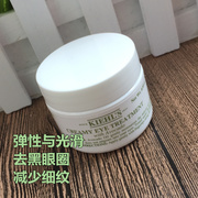 kiehl's契尔氏科，颜氏牛油果眼霜，28g黑眼圈眼袋细纹14g