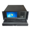 4U带8.9寸屏 键盘一体工控电脑(可选带触模) 设备CNC机器电脑主机
