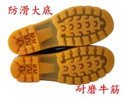 冬季水鞋棉水靴，室外维修施工防滑工矿靴子，加厚保暖水鞋