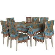 欧式餐桌布餐椅垫椅套布艺套装椅子靠背套罩家用餐桌凳子罩套中式