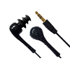 防水耳机 游泳MP3耳机 游泳可以用的防水耳机35CM短线耳机