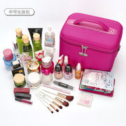 定制专业化妆包大容量韩国便携旅行手提大号收纳包可爱(包可爱)防水带锁化