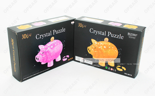 立体猪3D水晶拼图 DIY制作生日礼物益智玩具塑料玩具储钱罐拼装