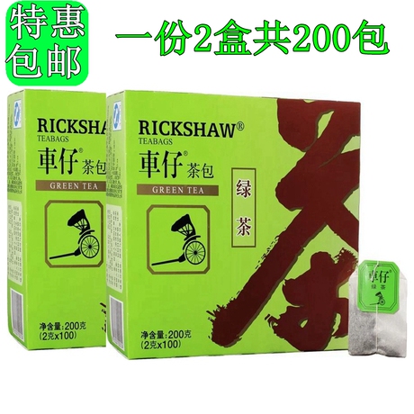 立顿绿茶100袋