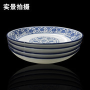青花瓷陶瓷餐具套装积分兑换釉下彩高温骨瓷碗盘碟可定制