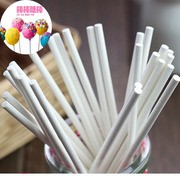 烘焙工具 手工巧克力棒棒糖糖专用实心纸棒 糖果棒棒棍子 10支装