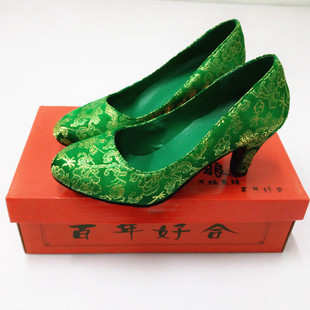 绿色婚鞋结婚鞋粗跟5cm女新娘，鞋上轿鞋绿鞋礼服，伴娘鞋圆头婚宴鞋