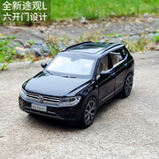 1 32大众途观L合金汽车模型越野SUV原厂仿真金属车摆件回力玩具车