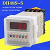 DH48S-S数显时间继电器延时器无限循环计时器控制AC220V380VDC24V