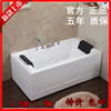 亚克力浴缸五件套按摩恒温浴缸独立式方形双人，浴缸1.5、1.7米