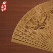 ！檀香扇子中国风女式折叠扇 苏州工艺古风缅香木折扇女