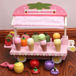 木制过家家仿真冰淇淋女孩儿童购物车玩具超市小推车甜筒宝宝礼物