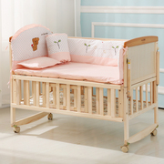 婴儿床环保实木无漆多功能宝宝床BB儿童床可变书桌婴儿摇篮床
