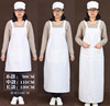 背带白色布围裙(布围裙)套袖套装鸭舌帽纺织厂围裙白色厨房工作服男士