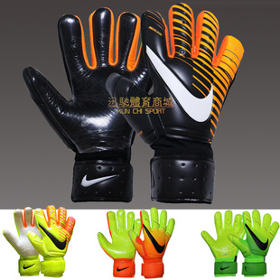 SGT守门员手套 成人足球门将手套4MM加厚乳胶 防滑无护指手套