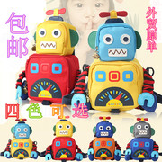 韩国儿童书包幼儿园男1-3周岁机器人双肩包女宝宝防走失小背包
