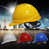 丰兆318abs高强度安全帽工地，防砸透气领导工程建筑劳保头盔