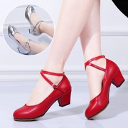广场舞鞋女式软底成人表演舞蹈鞋红色中跟高跟真皮跳舞鞋现代四季
