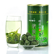 价神农架龙珠绞股蓝茶，甘味七叶独立小装方便携带500g