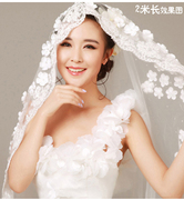 头纱韩式蕾丝花瓣头纱 新娘婚纱礼服复古1.5米3米超长软头纱