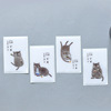 悦木寿司猫咪水晶果冻，卡贴手绘可爱贴纸公交，卡饭卡校园卡贴