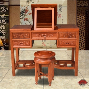 缅甸花梨木中式梳妆台卧室，现代化妆台翻盖小户型化妆桌红木家具