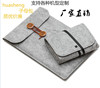 羊毛毡苹果笔记本内胆包macbook pro air11 12 13 15寸电脑保护套
