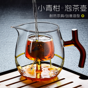 茶具耐热高温玻璃小青柑专用煮泡茶壶，公道杯煮茶器功夫煮泡茶杯