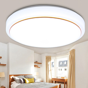 led卧室吸顶灯现代简约时尚圆形客厅灯书房，厨卫阳台过道走廊灯具