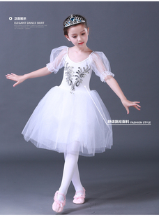六一儿童演出服白色蓬蓬，纱裙小天鹅舞蹈，服女童芭蕾舞裙公主裙